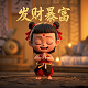 中国文化产业促进会官网